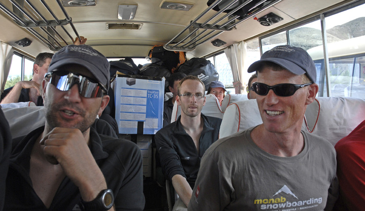 Bus ride to Kathmandu Aiport for connecting flight to Lhasa Bus ride to Kathmandu Aiport for connecting flight to Lhasa