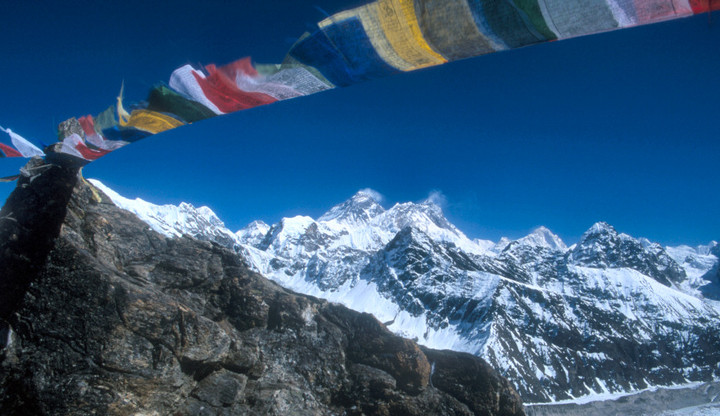 Mt Everest Mt Everest